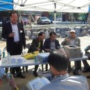 충주중학교 이미지