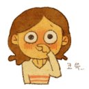 파란낙타 이미지