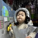 우주아이(i)어린이집 이미지