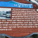 엔터테이너 거리 이미지