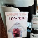 썬식당 이미지