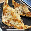 북극해고등어천안동남점 | 천안 생선구이 북극해고등어 천안동남점 대구뽈살구이 및 고등어 후기