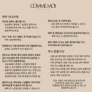 메이크업정은 이미지