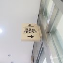 HOTEL DE CIEL(드 씨엘) 이미지