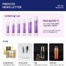 (주)성원하이테크 이미지