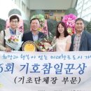 김성기 이미지