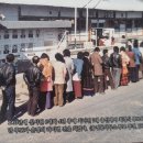 동일 주식회사 이미지