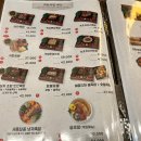 귀한족발미아