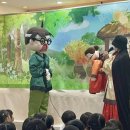 성애어린이집 이미지