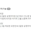 성남리즈온의원 이미지