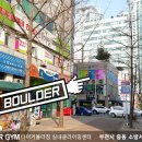 라임유통