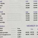 제주네일희
