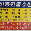 영순상회 네이버블로그