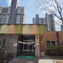부동산라인공인중개사사무소 | 옥길동부동산 옥길라인공인중개사사무소 제공, 옥길데시앙 정보 안내