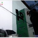 용산제일약국