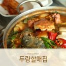 진남농장3 네이버블로그