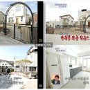 여주-0843 네이버블로그
