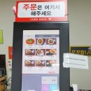 한산반점 이미지