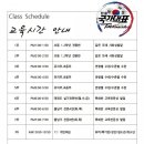 한울교육 이미지