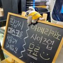 린네스가든 이미지