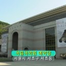 행복나눔복권