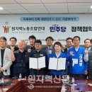 선진노동조합 Daum카페