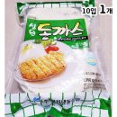 성원분식 이미지