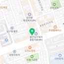 바디닥터남구청