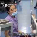 럭키그라운드