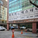 수기국어 | 청담동필라테스 리프필라테스 청담본점 수기관리 솔직후기