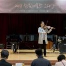 한빛예술단 이미지