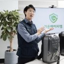 피엠 - 세종특별자치시 행복12길 9-15 | 피엠