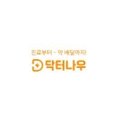 나우써치 이미지