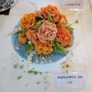 미소담 이미지