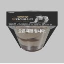 파크피아