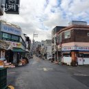 김재경 | 동작구 사당동 한의원 김재경한의원 위치 오는길 후기