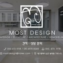 단골손님(칠곡3지구점) 이미지