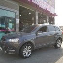 타이어테크 만성점 이미지