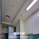 갤러리1공인중개사사무소 이미지