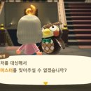만남낚시 이미지
