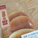 마켓디
