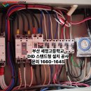 세정고등학교 이미지