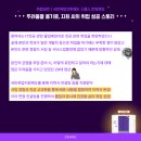 지희컨설팅