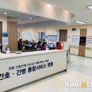 우리들병원 이미지