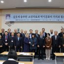 고흥분청문화박물관 이미지