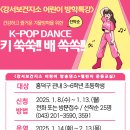 강서보건지소 이미지