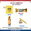 광복주차장 이미지