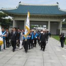 [공지] 故 박정희 대통령님 36주기 추도식 및 전국 정모 안내 이미지