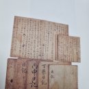 백범일지 / 김구 ∽ 난중일기 / 이순신