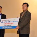 (주)현대자동차충청써비스 이미지